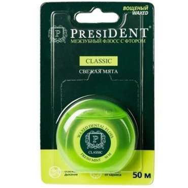 Флосс межзубный President Classic вощеный со фтором и мятой 50 м 319₽
