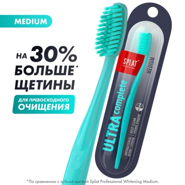 Щетка зубная Splat Professional Ultra Complete medium фото 2 229₽