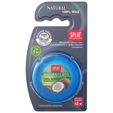 Зубная нить Splat Natural Wax с ароматом кокоса 40 м 449₽
