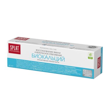 Зубная паста Splat Professional BiocalciumБиокальций 40 мл фото 2 169₽