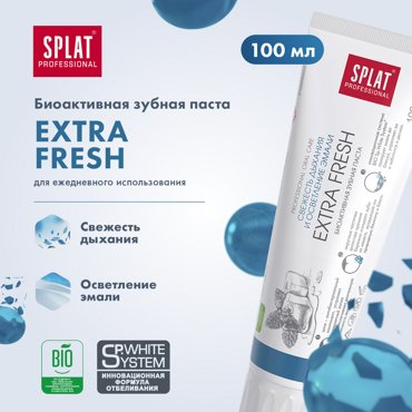 Зубная паста Splat Professional Extra Fresh 100 мл фото 3 289₽