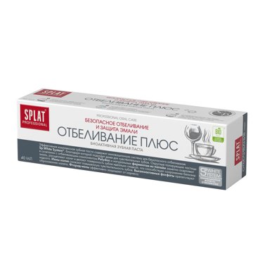 Зубная паста Splat Professional Whitening plus 40 ml фото 2 169₽