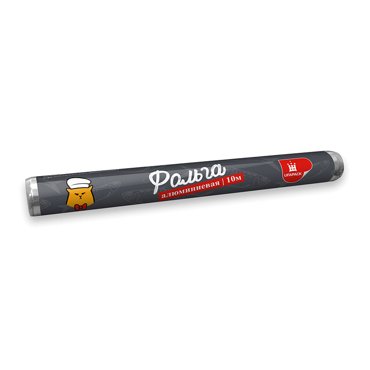 Фольга алюминиевая UFAPACK 10 м 209₽
