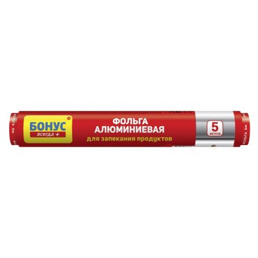 Фольга Бонус алюминиевая 5 м 149₽