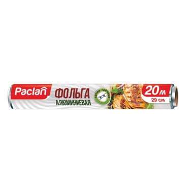 Фольга алюминевая Paclan 20м х 29 см 249₽