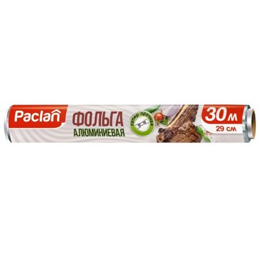 Фольга алюминевая Paclan 30м х 29 см 349₽
