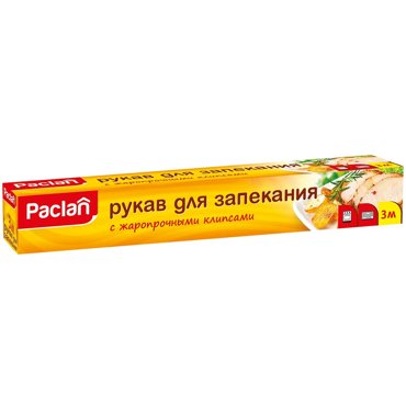 Рукав для запекания Paclan с клипсами 3мх30см 89₽