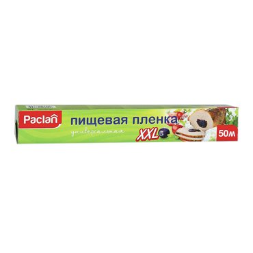Пленка Paclan XXL универсальная 50м x 29см 149₽