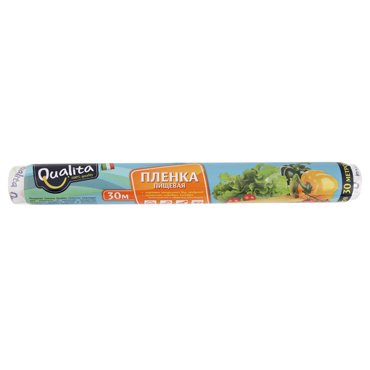 Пищевая плёнка Qualita 30 м 109₽