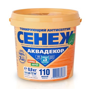 Антисептик Сенеж Аквадекор Х2 Махагон 09 кг 819₽