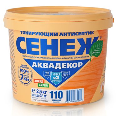 Антисептик Сенеж Аквадекор Х2 Махагон 25 кг 2099₽