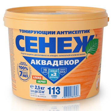 Антисептик Сенеж Аквадекор Х2 Слива 25 кг 2099₽