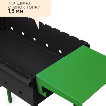 Мангал Союзгриль стационарный 6098x37x70 см фото 3 5699₽