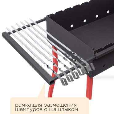 Мангал стационарный Союзгриль N1-M03F с полкой 62х37 см фото 3 5499₽