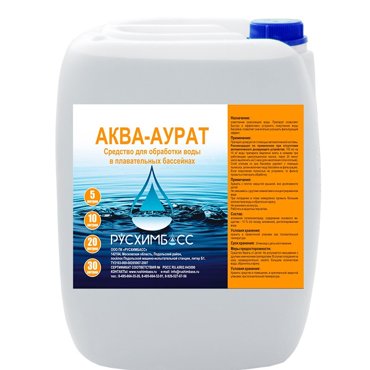 Аква-аурат Русхимбасс 5 л 859₽