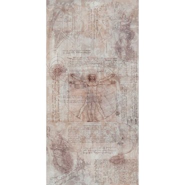 Декор Kerama Marazzi Ковры Атлас обрезной VTA153SG5918R 1195х2385 см 18999₽