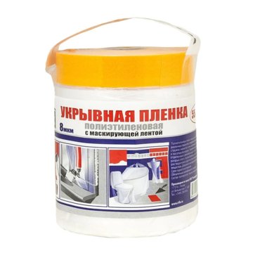Пленка Irfix укрывная 55смх33м 219₽