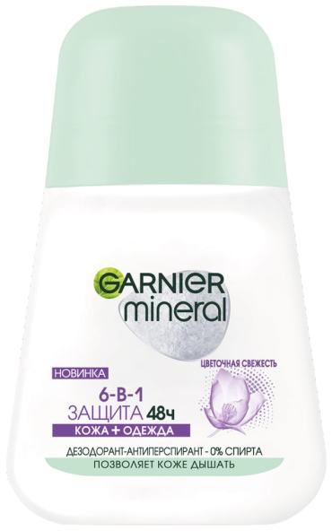 Дезодорант-антиперспирант Garnier Mineral Защита 6 Весенняя свежесть 50мл 269₽