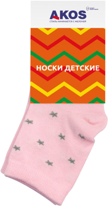Носки детские Akos розовый р16 91₽