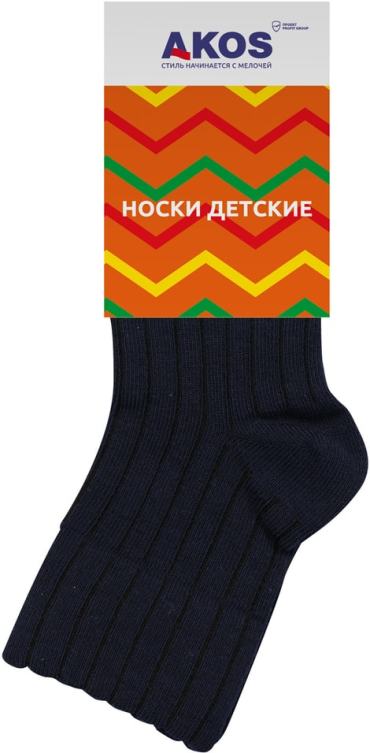 Носки детские Akos синий р20 122₽