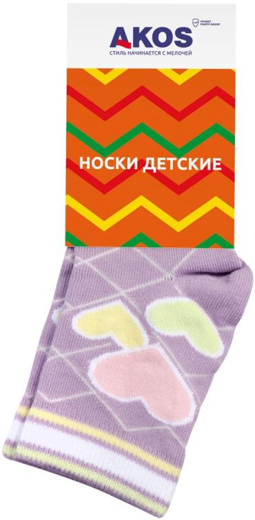 Носки детские Akos сиреневый р18 120₽