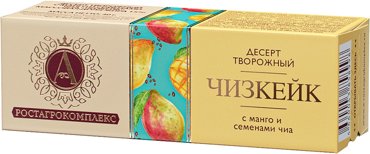 Десерт творожный АРостАгроКомплекс с манго и семенами чиа 15 40г 88₽