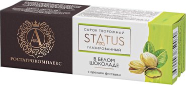 Сырок глазированный АРостАгроКомплекс в белом шоколаде с орехами фисташки 26 50г 159₽