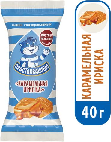 Сырок глазированный Простоквашино карамельная ириска 23 40г 51₽