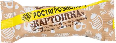 Сырок глазированный Ростагроэкспорт Картошка 20 40г 38₽