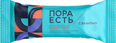 Сырок творожный глазированный с ванилью 20 30г 39₽