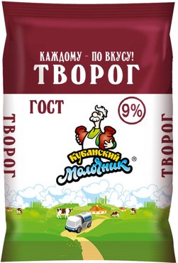 Творог Кубанский молочник 9 180г - Vprokru Перекрёсток 114₽