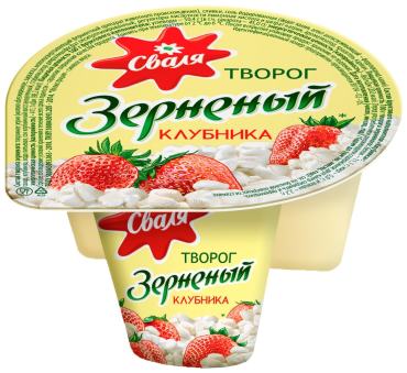 Творог зерненый Сваля Клубника 5 130г Закажите онлайн 96₽