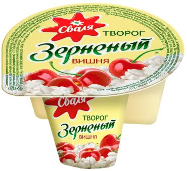 Творог зерненый Сваля Вишня 5 130г Доставим до двери 96₽