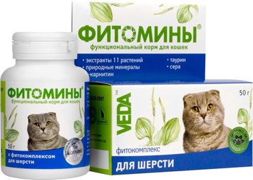 Фитомины для кошек Veda для шерсти 50г 113₽