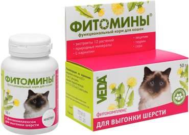 Фитомины для кошек Veda для выгонки шерсти 50г 113₽