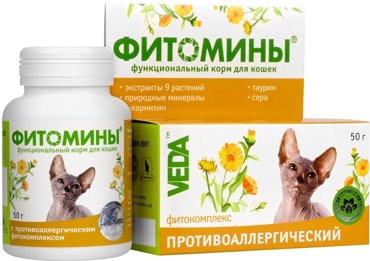 Фитомины для кошек Veda противоаллергический 50г 113₽