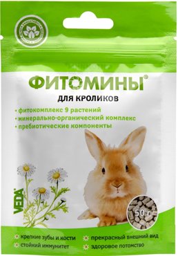 Фитомины для кроликов Veda 50г 113₽