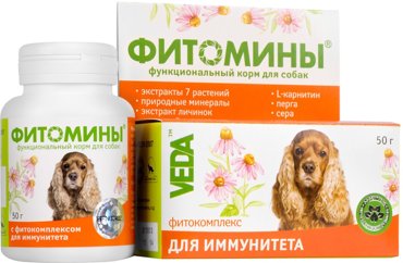 Фитомины для собак Veda для иммунитета 50г 108₽