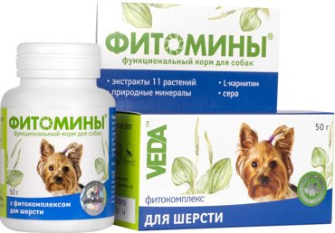 Фитомины для собак Veda для шерсти 50г 113₽