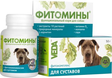 Фитомины для собак Veda для суставов 50г 113₽