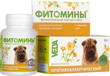 Фитомины для собак Veda противоаллергический 50г 113₽
