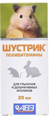 Поливитамины для грызунов АВЗ Шустрик 20мл 271₽