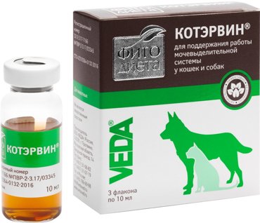 Средство для собак и кошек Котэрвин для поддержания работы мочевыделительной системы 3шт10мл 239₽