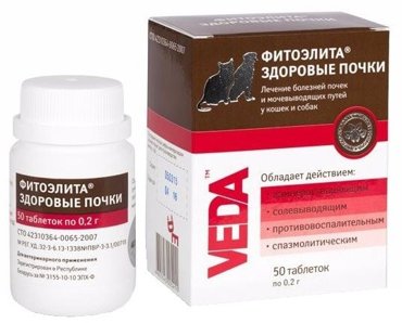 Таблетки для кошек и собак Veda Фитоэлита Здоровые почки 50 таблеток 174₽