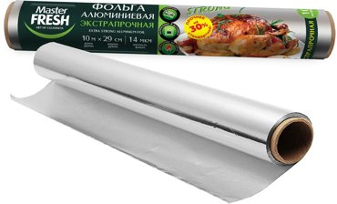 Фольга Master Fresh алюминиевая экстрапрочная для гриля 10м 209₽