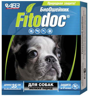 БиоОшейник для собак Fitodoс 35см 293₽