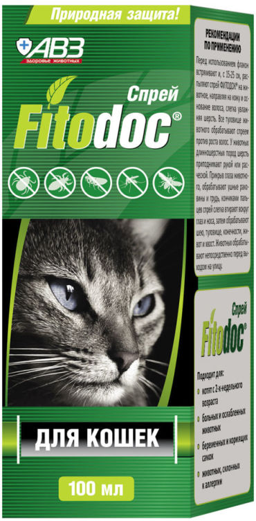 Спрей для кошек Fitodoс 418₽