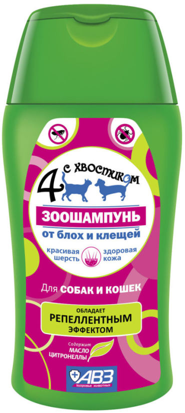 Зоошампунь 4 с хвостиком От блох и клещей 180мл 136₽