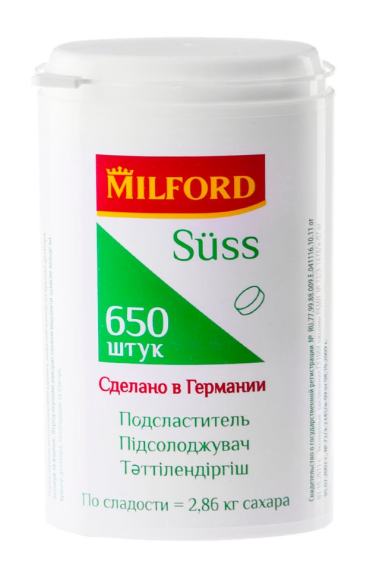 Заменитель сахара Milford Suss 650 таб Закажите онлайн 195₽