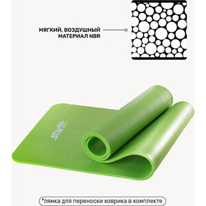 Коврик для йоги Starfit FM-301 NBR 183x58x10 см зеленый 16 1349₽